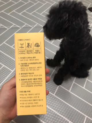 공팔리터최고다님이 올린 리뷰 사진 3