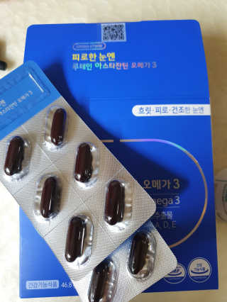 나이스님이 올린 리뷰 사진 3