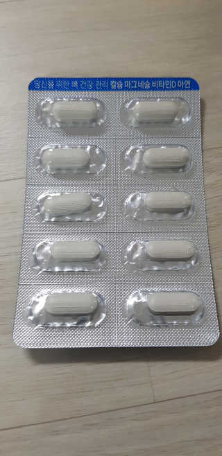dlatnaud님이 올린 리뷰 사진 1
