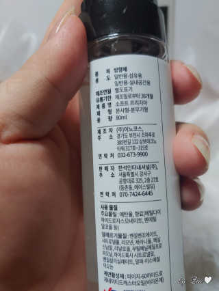 지아띠님이 올린 리뷰 사진 3
