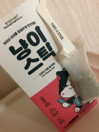 화니님이 올린 리뷰 사진 3