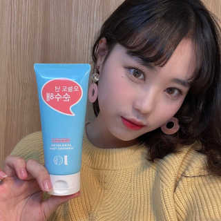 IO 아이오 오늘도 넌 순수해 - 약산성 클렌징폼 — 5점을 준 리뷰어가 2020년 12월 올린 사용 사진