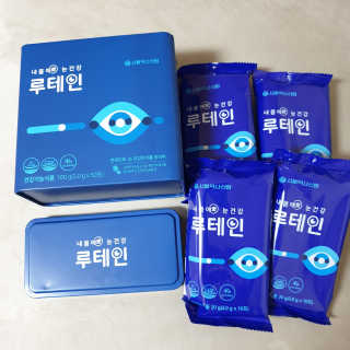 서울약사신협_내몸애눈건강루테인_2g x 50포 — 4점을 준 리뷰어가 2020년 5월 올린 사용 사진