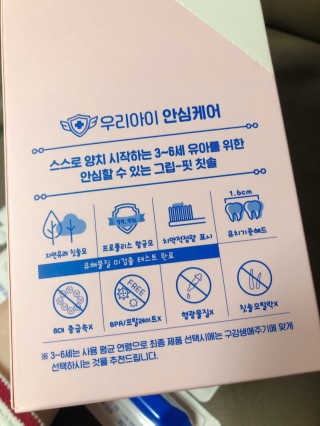 구초코님이 올린 리뷰 사진 4