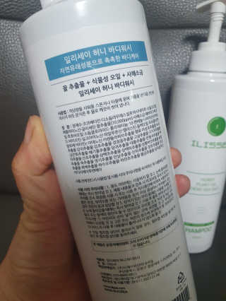 일리세이 허니 샴푸 500ml + 허니 바디워시 500ml 세트 — 5점을 준 리뷰어가 2020년 4월 올린 사용 사진