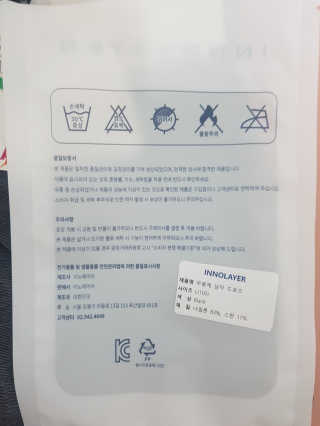 jjuby님이 올린 리뷰 사진 3