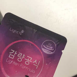 으니님이 올린 리뷰 사진 3