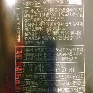 냐냐님이 올린 리뷰 사진 4