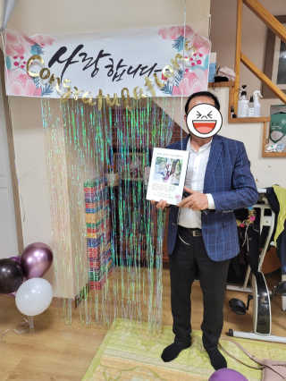 송현동쭈니맘님이 올린 리뷰 사진 2