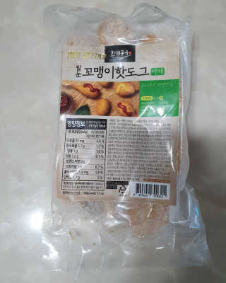 릴리님이 올린 리뷰 사진 1