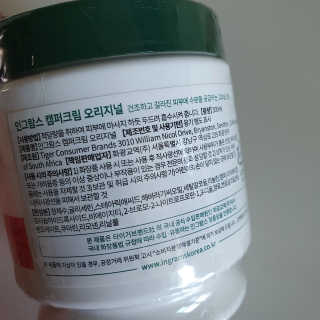 박비너스님이 올린 리뷰 사진 2