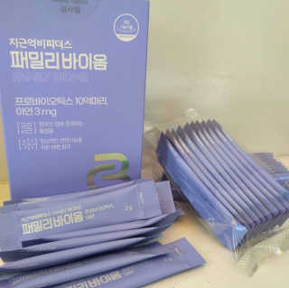 JeonEunju님이 올린 리뷰 사진 2