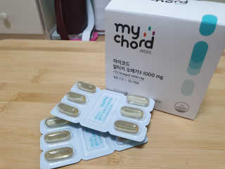 JW중외제약 마이코드 알티지 오메가3 1000 mg — 5점을 준 리뷰어가 2020년 8월 올린 사용 사진