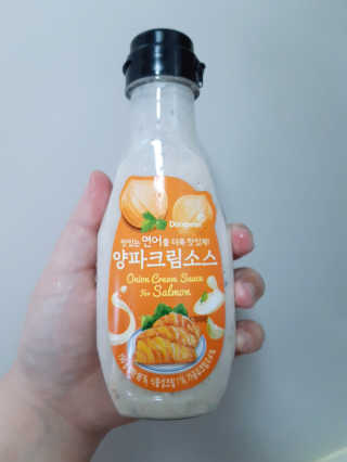 동원산업 항공직송 동원생연어_400g — 5점을 준 리뷰어가 2020년 4월 올린 사용 사진