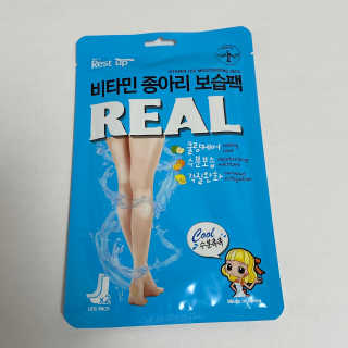 수현님이 올린 리뷰 사진 3