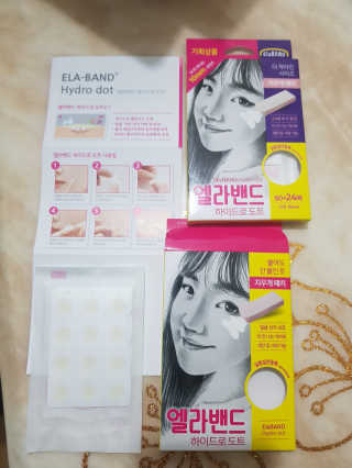 엘라밴드 하이드로 도트 스팟패치 12mm, 10mm — 5점을 준 리뷰어가 2020년 8월 올린 사용 사진