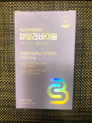 KyungYungKu님이 올린 리뷰 사진 1