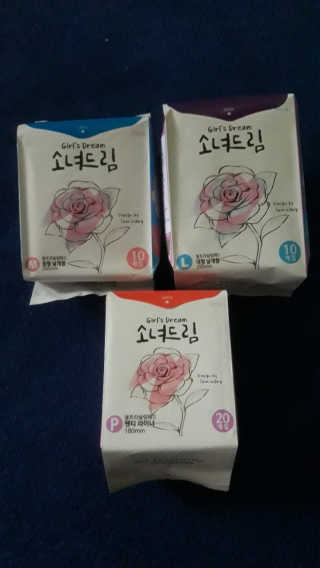 Retnohayun님이 올린 리뷰 사진 3