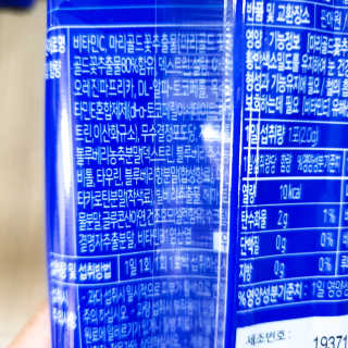 서울약사신협_내몸애눈건강루테인_2g x 50포 — 5점을 준 리뷰어가 2020년 6월 올린 사용 사진