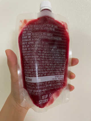 댕콩부브님이 올린 리뷰 사진 2
