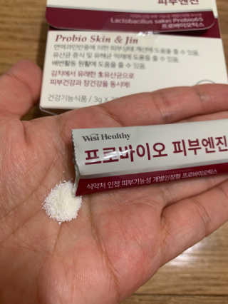삼진제약 위시헬씨 [삼진제약] 위시헬씨 프로바이오 피부엔진 — 5점을 준 리뷰어가 2020년 11월 올린 사용 사진