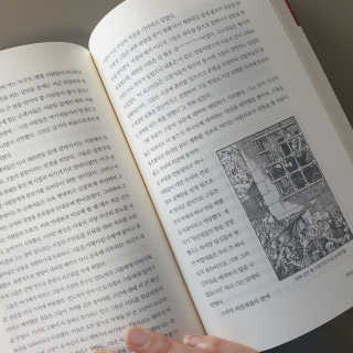 바이에이미님이 올린 리뷰 사진 3