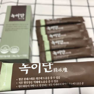 thooooooni님이 올린 리뷰 사진 2