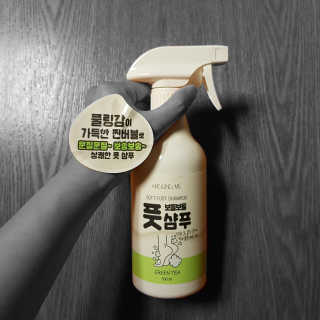 금진영님이 올린 리뷰 사진 1
