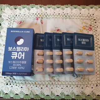 조은약초 보스웰리아 캡슐 큐어 보스웰릭산 30정 — 5점을 준 리뷰어가 2020년 7월 올린 사용 사진