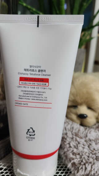 sunny님이 올린 리뷰 사진 2