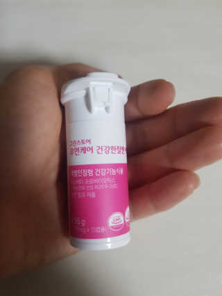 쭈닝님이 올린 리뷰 사진 1