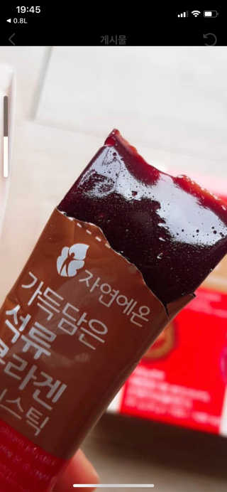 정임선님이 올린 리뷰 사진 4