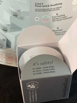 달콤쌉쌀쇼콜라님이 올린 리뷰 사진 1