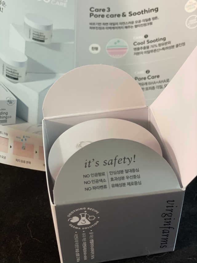 [버진팜스]모공 정돈에서 진정까지 한번에 푸딩수딩2.0 리뷰 사진