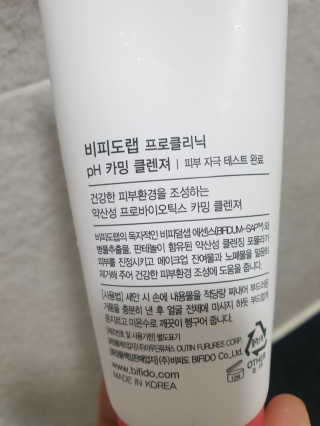 빵떡이님이 올린 리뷰 사진 2