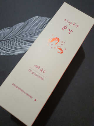 o7902o님이 올린 리뷰 사진 3