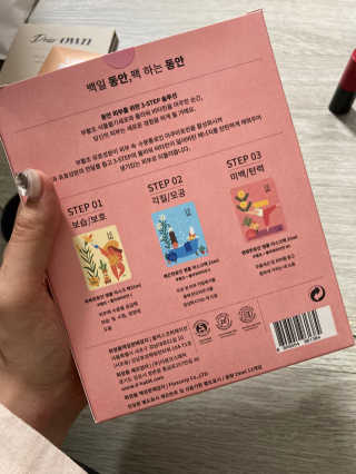에몽에몽해님이 올린 리뷰 사진 2