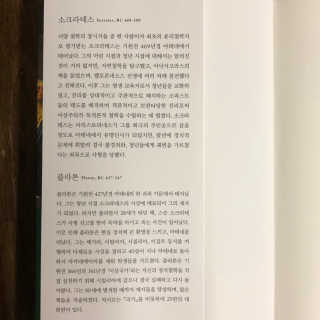안혜빈님이 올린 리뷰 사진 2