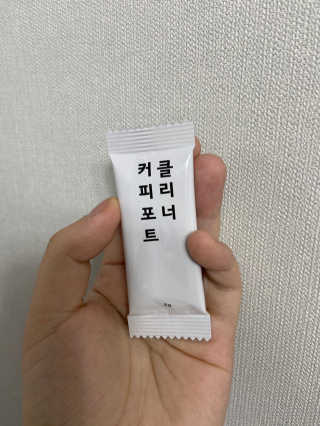 무디메이드 MUDI 커피포트 클리너 2세트 — 4점을 준 리뷰어가 2020년 6월 올린 사용 사진