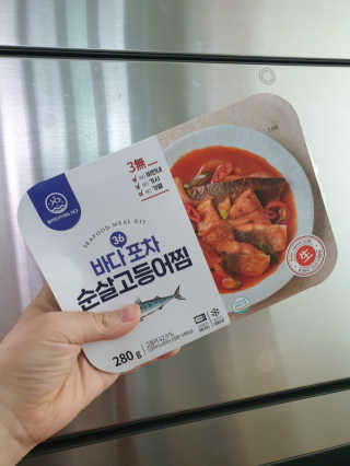 달리아님이 올린 리뷰 사진 3