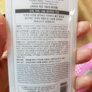라미라미님이 올린 리뷰 사진 3