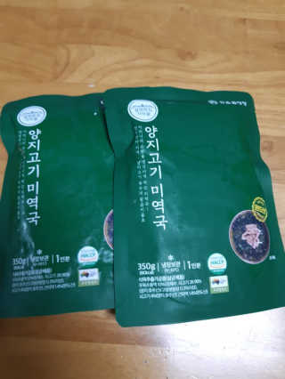 해워니님이 올린 리뷰 사진 2