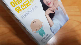 재느님님이 올린 리뷰 사진 1
