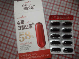 메이준뉴트리 슈퍼 크릴 오일58 1000mg x 30캡슐 — 5점을 준 리뷰어가 2020년 5월 올린 사용 사진