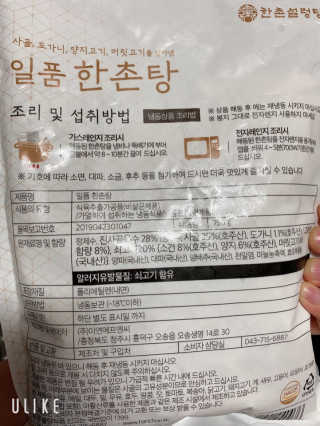 뚜디지롱님이 올린 리뷰 사진 3