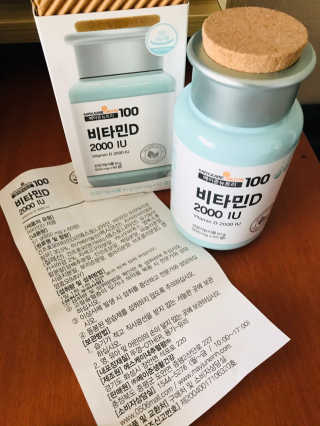 댕댕이님이 올린 리뷰 사진 2