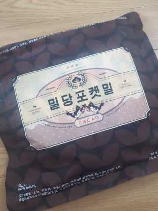 엘빈님이 올린 리뷰 사진 1