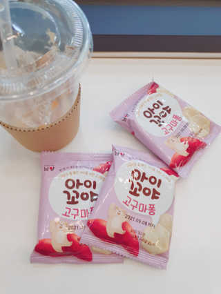 싸랑스런곰탱이님이 올린 리뷰 사진 1