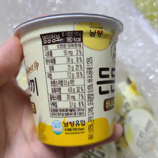 꼬장스님이 올린 리뷰 사진 2