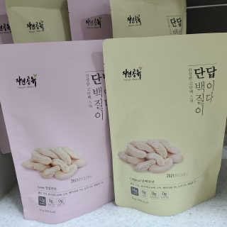 캐스퍼님이 올린 리뷰 사진 3